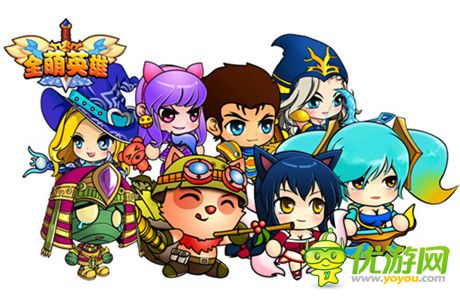 “杀马特”入伍变型男《全萌英雄》英雄变身玩法上线