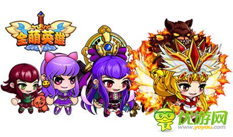 “杀马特”入伍变型男《全萌英雄》英雄变身玩法上线