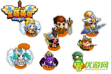 “杀马特”入伍变型男《全萌英雄》英雄变身玩法上线