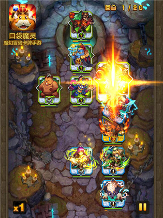 新手魔灵崛起《口袋魔灵》新奇魔幻上线