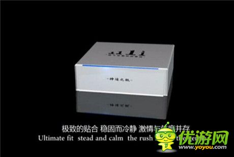 《超神之路》营销玩出新花样 热酷游戏做有态度的手游