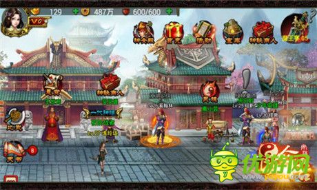 半路杀出个程咬金!《昆仑悟》混世魔王劫粮济民