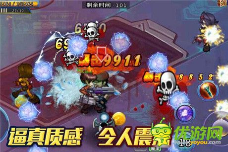 日漫之黑街二人组 动漫手游《天天枪战》惊艳首曝