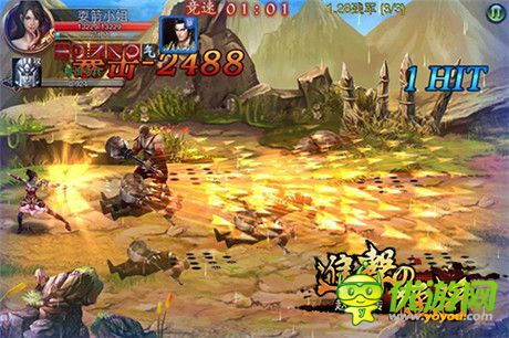 凌乱地释放热血《进击的猛将》隐藏地图玩法首曝