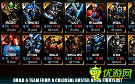 终极机械格斗截图欣赏