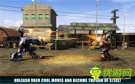 终极机械格斗截图欣赏