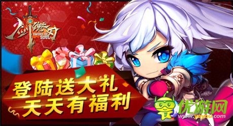 全民撸啊撸!《剑魂之刃》全新版即将发布!