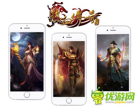 盛大传奇同名手游曝光 测试资格预定开启