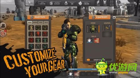 部落主人截图欣赏