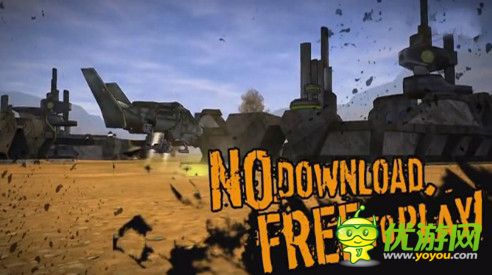 部落主人截图欣赏