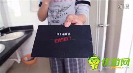 这才是原版?《血族》玩家暴力恶搞官方宣传片