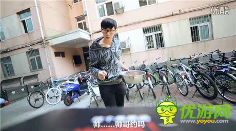 这才是原版?《血族》玩家暴力恶搞官方宣传片