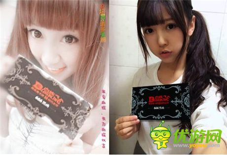 这才是原版?《血族》玩家暴力恶搞官方宣传片