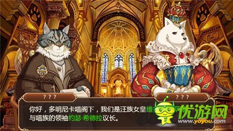 轻游戏与重度系统完美融合《星之契约》开启手游新纪元