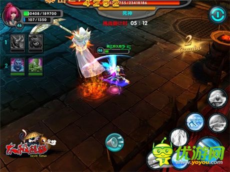 喜迎黑白死神BOSS《太极熊猫》普通勾魂锁魄全解