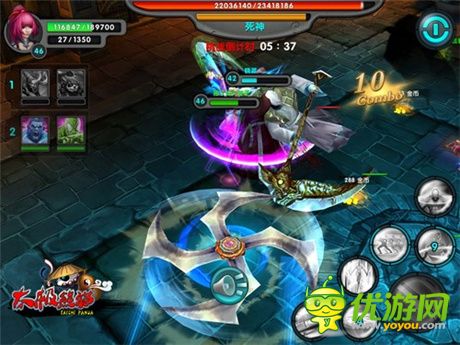 喜迎黑白死神BOSS《太极熊猫》普通勾魂锁魄全解