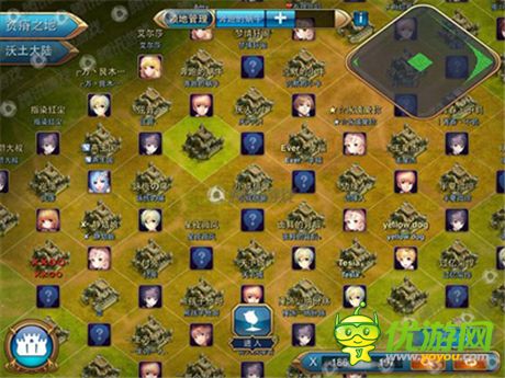 诞生是为了拯救地球《推翻那部落》英雄系统大曝光