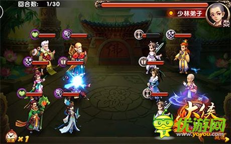 武侠世界万金油《大侠别嚣张》三大阵容推荐