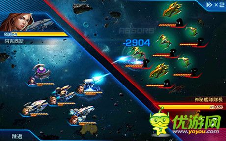 盘点那些游戏画面堪比科幻电影级别的手游