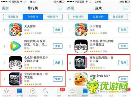 从海贼王正版手游面世 剖析DeNA中国手游精品策略