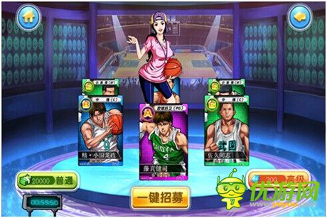 《大灌篮》评测：SLAM DUNK!篮球天才樱木来啦