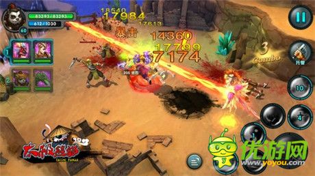 《太极熊猫》资深美女专访：还记得CJ的熊猫萌妹纸么