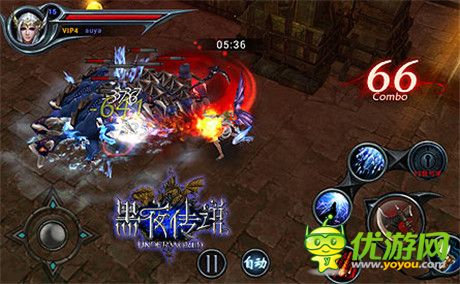 狼麻麻爱着鬼大大 细说《黑夜传说》动人剧情