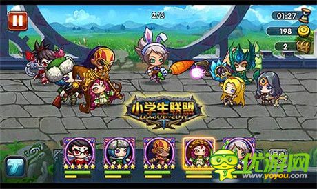 是英雄 就战出来《小学生联盟》技能释放规则