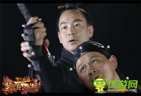 《笑傲江湖3D手游》12月公测 让手机更能打