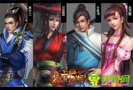 《笑傲江湖3D手游》12月公测 让手机更能打