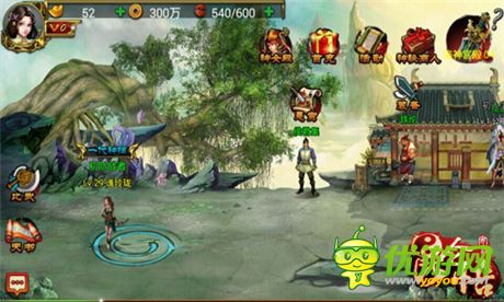 感恩节送大礼!《昆仑悟》双倍奖励开启