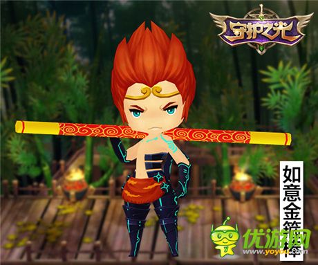 猛将配神兵《守护之光》满级专属武器一览