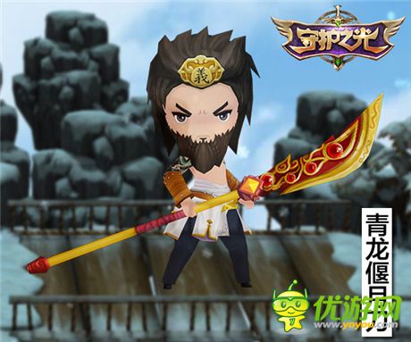 猛将配神兵《守护之光》满级专属武器一览