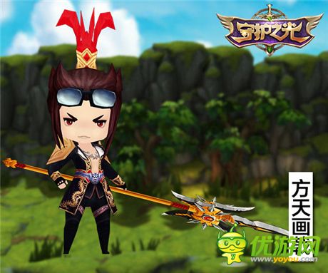 猛将配神兵《守护之光》满级专属武器一览