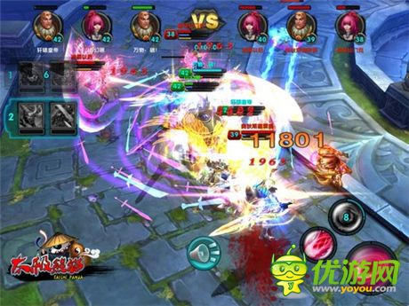 熊猫君神猜想 多样新玩法将登陆《太极熊猫》