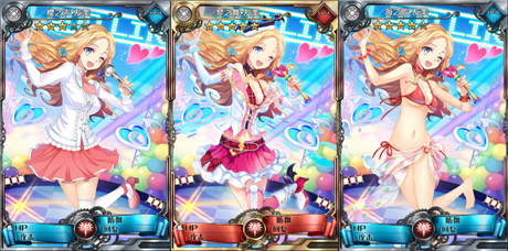 “梦之舞?友美”《血族》首个明星专属定制卡登场