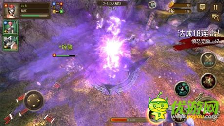 手游大狂欢《钢铁骑士团》手游联动引爆