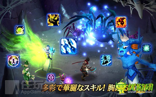 精灵传说截图欣赏