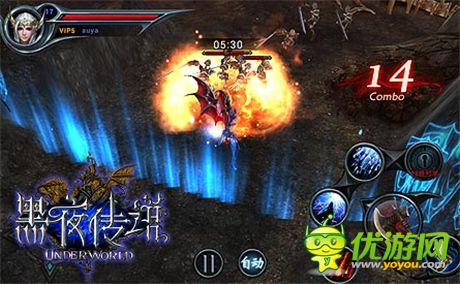 开创手游新美学《黑夜传说》时装外观首曝光