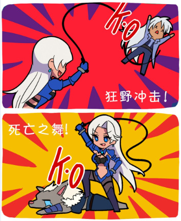 求虐!《时空猎人》魅惑女王霸气登场