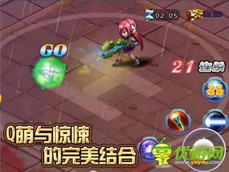 Q萌版僵尸类射击手游《天天枪战》火力首测