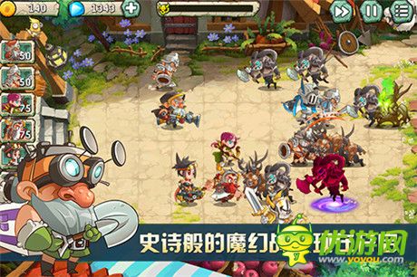 萌系横版动作塔防《怪兽别过来》惊艳首曝