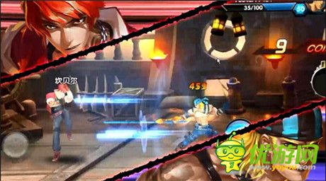 大电影深度定制《一步之遥》官方手游视频曝光