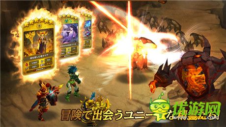 英灵幻想RPG力作《精灵传说》提前预约开始