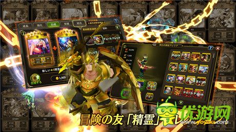 英灵幻想RPG力作《精灵传说》提前预约开始