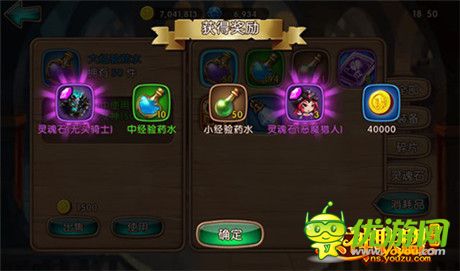 《女神联盟》BOSS级新英雄“无头骑士”首曝