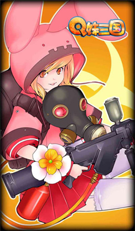 知名台湾画师绘制 51wan自研《Q妹三国》原画赏析