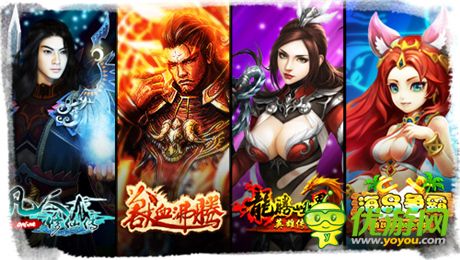 巅峰再起! 塔防战争手游《海岛争霸》即将开启封测