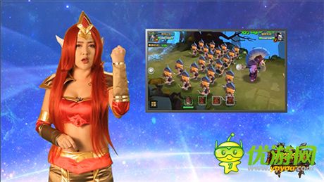 明日开启内测 竞技美女评《刀塔帝国》视频首曝