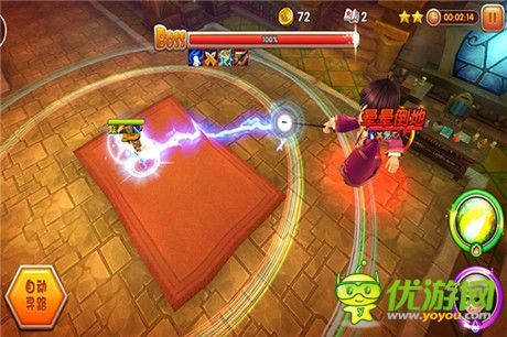 中西结合大乱斗《全职英雄》角色必杀技能全解读